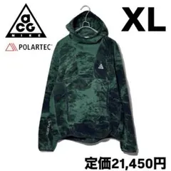 新品 ナイキ ACG ポーラテック ウルフツリー プルオーバー フーディー XL