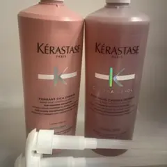 KERASTASE バンルミエール&ソワンシカフラッシュ - メルカリ