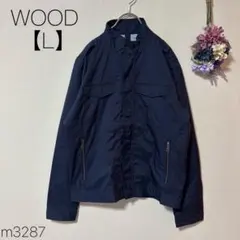 ウッド　ジャケット　ブルゾン　スタンドカラー　ネイビー　防寒　【L】