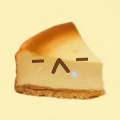 Mami2様専用