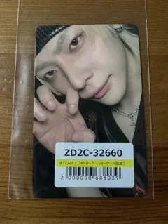 &TEAM ショケ SHOWCASEユニバトレカ NICHOLAS