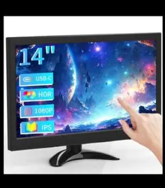 タッチパネル モニター