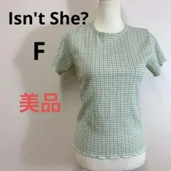 美品Isn't She? ギンガムチェックプルオーバーFのサムネイル