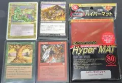 mtgカード約200枚　スリーブ