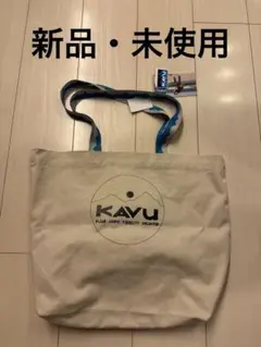 KAVU トートバッグ ベージュ　新品・未使用