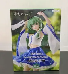 東方Project ぬーどるストッパー　フィギュア　東風谷早苗