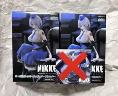 勝利の女神：NIKKE ニケ ぬーどるストッパーフィギュア ブリッド