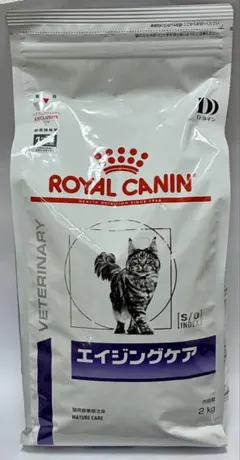 ロイヤルカナン 猫用 エイジングケア 2kg 療法食 - メルカリ