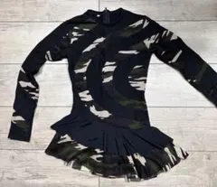 Item thumbnail for item 39277ada-3d61-4cd1-ba3a-a1e69caa7abb