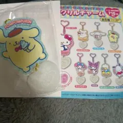 サンリオキャラクターズ アクリルチャーム ポムポムプリン