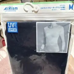 【新品】ユニクロ エアリズム 8分袖 M レディースUネック UVカットネイビー