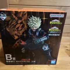 僕のヒーローアカデミア 一番くじ『更に向こうへ』B賞爆豪勝己