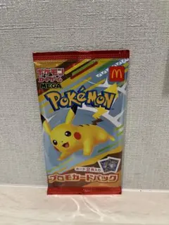 2025年最新】ハッピーセットポケモンカードの人気アイテム