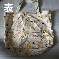 あらいぐまラスカル　トートバッグ