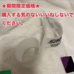 SnowMan LIVE TOUR 2025-2026 ON 落下物 音符