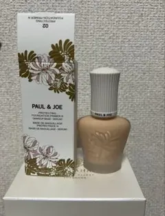 PAUL & JOE プロテクティング ファンデーション プライマー 02