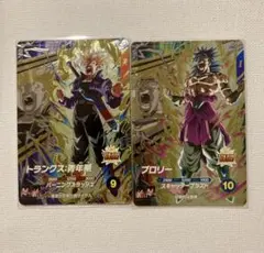 ドラゴンボール　カード　フュージョンワールド　ブロリー ダイバーズ　PSA10 2025年最新】ダイバー ブロリーの人気アイテム - メルカリ