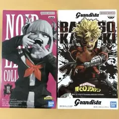 ヒロアカ フィギュア NoirEdge トガヒミコ Grandista　爆豪勝己