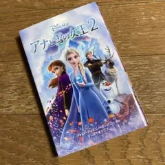 Item thumbnail for item 9eab3ea4-ea05-440e-b00f-c75f9642513c