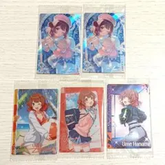 学マス ウエハース 花海佑芽