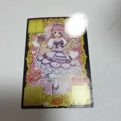 2026年最新】オトカドール カードの人気アイテム - メルカリ