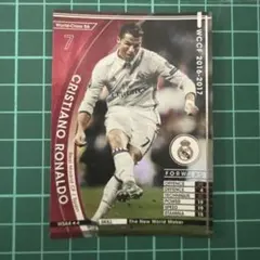 WCCF 2016-2017 クリスティアーノ・ロナウド WSA4/4