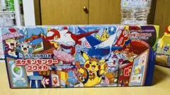 ポケモンセンター フクオカ スペシャルBOX