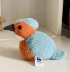 新品タグ付 ジェリーキャット Birdling Mallard ぬいぐるみ 鳥 - メルカリ