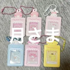 サンリオ ミニチュアチェキ用ホルダー