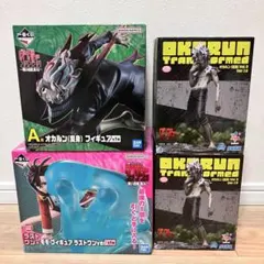 一番くじダンダン　A賞:オカルン&ラストワン賞:モモ