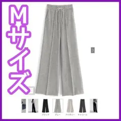 GRL センターピンタックスウェットセミフレアパンツ[pm473]