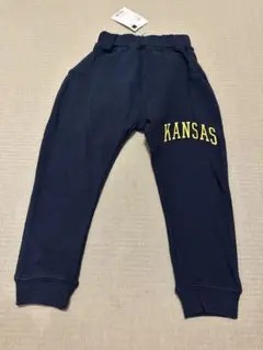 新品　ペアマノン　サルエルパンツ　90