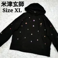 新品未開封 米津玄師2022 変身 宝石パーカー / BLACK 新品未開封 米津玄師2022 変身 宝石パーカー / BLACK - メルカリ