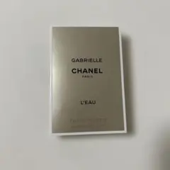シャネル　香水　サンプル