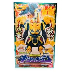 2026年最新】キシリュウジンの人気アイテム - メルカリ