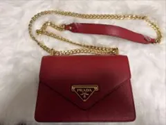 Prada Saffiano Lux leather