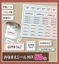 Ysm222様 リクエスト 3点 まとめ商品