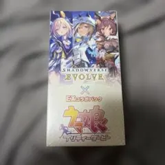 シャドウバースエボルヴ ウマ娘 | 可通過Doorzo在日本Mercari
