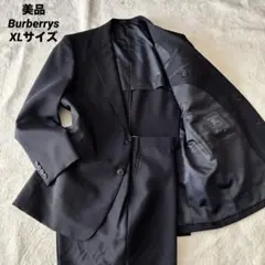 美品 Burberrys バーバリーズ ネイビー XL スーツ セットアップ 紺