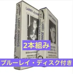 LARRY JENNINGS PARIS SUPER SESSION 2本組み