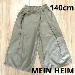 Item thumbnail for item 995aa09b-40d6-4cb2-8bd6-c7fc2fdce641