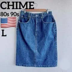 80s 90s ヴィンテージ ダメージデニム タイトスカート グランジ 古着 Lのサムネイル