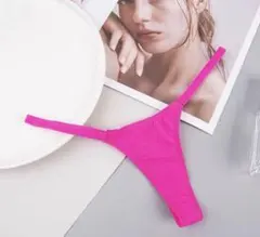 Item thumbnail for item 09a9a748-5bd8-4fca-b33b-46aedc654e3e