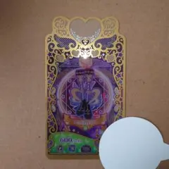 ダークネスエレメンツ PMR シューズ