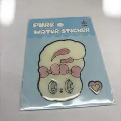【エスターバニー】新品 ピュアウォーターステッカー