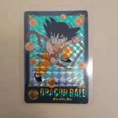 ドラゴンボール ビジュアルアドベンチャー No.86手に入れろ7つのDB