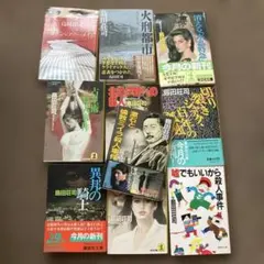 メルカリ