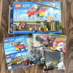 2026年最新】ヘリコプター 部品取りの人気アイテム - メルカリ