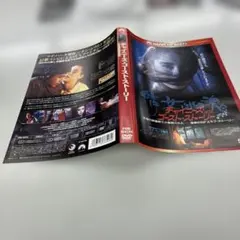 チャイニーズゴーストストーリー　1&2&3