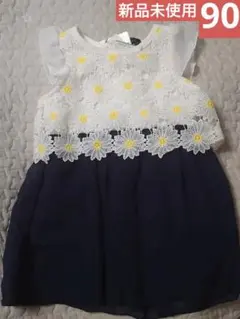 新品未使用 キッズ 花柄 レース ワンピース　90